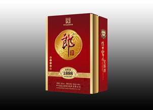 精致包装盒设计 为您呈现品质与美学的精湛工艺