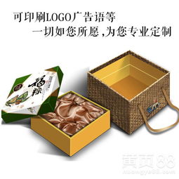 同城优选｜花都包装盒生产定制指南（附典型案析）